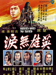 在线一区播放